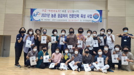 장수 장계농협, 행복나눔이 봉사자 응급처치 전문교육 실시