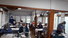 장수군 산서면, 경로당 육영당 서예교실 주민 호응