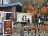 순창군, 다양한 유통채널 활용으로 농특산물 120억원 판매