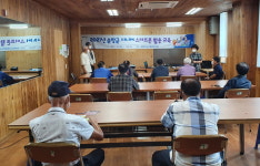 순창군, 디지털 시대 시니어 스마트폰 활용 교육