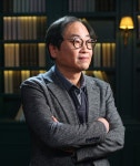 군산시, 박성준 대표 초청 블록체인 강의