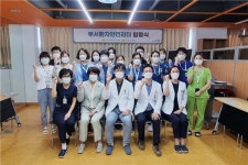익산병원, 환자안전과 감염관리 행사 펼쳐