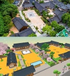 전주공예품전시관 메타버스 플랫폼 제페토 가상공간 구축