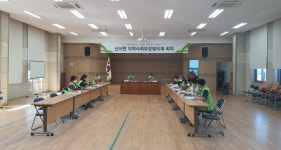 장수군 산서면지사협, 제 6차 운영회의 개최
