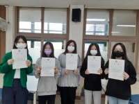 장수중학교, 2021 전북 중학교 창의미술 주제표현 공모전 수상