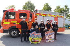 장수소방서, 소방차 동승 체험 및 길터주기 캠페인