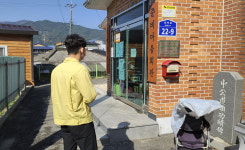 장수군, 겨울철 대설·한파 사전대비 나서