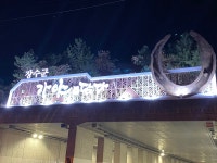 장수군, 싸리재터널 가야와 논개정신 조형물 설치