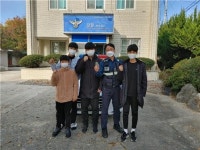 김제 중학생 우리는 미래의 경찰관