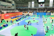 제7회 태권도원배 전국태권도선수권대회 9일간 열려