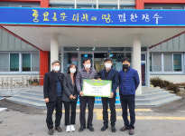 장수군 번암면 기관 상조회, 이웃돕기 성금 200만원 기탁