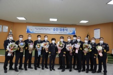 전북 임실경찰서, 승진임용식 및 모범공무원수여 실시