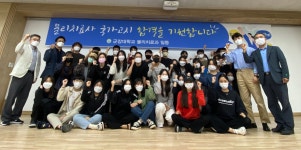 군장대학교 물리치료과, 물리치료사 합격률 전북권 1위