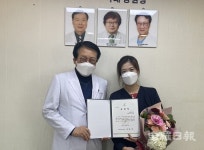 호성전주병원 응급의료센터 박연경 수간호사 전북도지사 표창