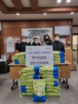 전주 금암2동 금암사랑나눔회 사랑의 백미 전달