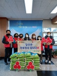 영등2동 자연환경(주) 백미 기탁, 12년째 변함없는 나눔