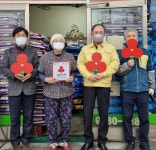 익산 남중동 착한가게 사료할인마트 착한가게 현판 전달