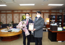 진안군의회, 김광수 의장 지방의정봉사대상 수상