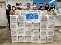 한국전력공사 김제지사, 40세대에 생필품꾸러미 전달