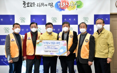 장수군, 설 명절 앞두고 이웃사랑 이어져