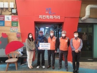 한국전력 익산지사, 코로나로 어려움 겪는 익산남부시장서 전통시장 기 살리기 행사