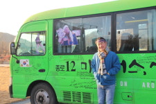 세계를 돈 마을버스 은수 전주에 오다