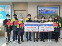 전북김제의용소방대, 김제시에 이웃돕기 성금 400만 원 기탁