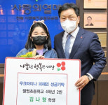 전북 단체·개인 우크라이나 기부 동참 줄 이어