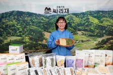 지역 농민들과 함께 잘사는 마을기업 만들 것