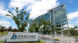 전북교육청, 미래형 유치원 교육과정 운영 지원 본격화