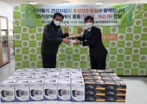 영경의료재단-(사)건강나눔영경후원회, 전북농아인협회 전주시지회 의료용품 전달