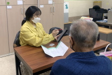 장수군보건의료원, 사전연명의료의향서 상담 등록