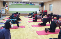 전북 순창군, 한의약기공체조교실 운영