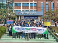 전북김제시 백산면이장협 다양한 산업이 공존하는 백산만들기에 앞장