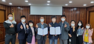 정읍우체국·정읍시가족센터 업무협약