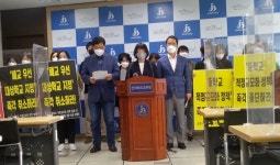 전주기린중학교 학부모들, 뿔났다...폐교 지정 철회 요구
