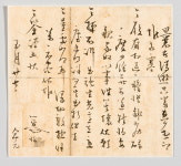 전라감사 열전- 3대가 장원급제한 경주김씨 전라감사 김만균