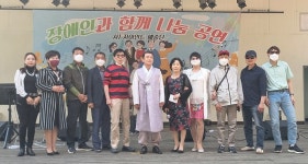 전북 익산 사)자이언트 예술단, 다이로움 밥차 성금 기탁