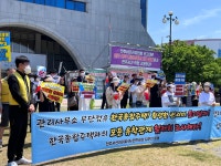 한 지붕 두 관리사무소… 전주 아파트 입주민 분통