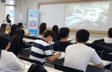 군산대, 향토기업 대두식품 채용설명회 가져
