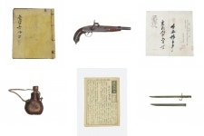 동학농민혁명기념재단, 한국근대사 관련 유물 공개 구입한다