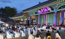 아름다운 선율로 메워진 전주의 주말