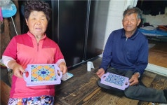 장수군노인장애인복지관, 재가장애인을 위한 찾아가는 여가활동