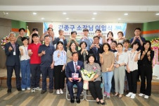 부안군농업기술센터 김종구 소장 영예로운 이임