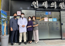 장계면지사협, 연세의원 착한가게 14호점 현판 전달