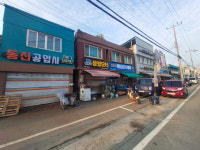 익산시, 평화동 공구거리 간판 새 단장 눈길