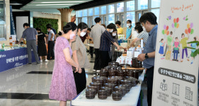 장수군, 중증장애인 생산품 구매 홍보 행사 실시