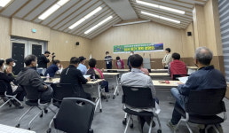 장수군, 마을만들기사업(3단계~자율개발) 선정 평가 실시