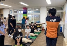 부안소방서, 찾아가는 소방안전교육 실시
