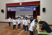 장수군 청소년복지센터, 청소년안전박람회 참여